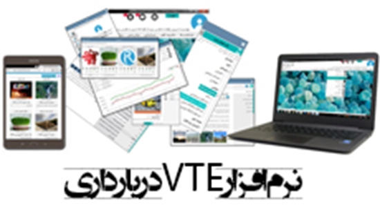 مركز تحقيقات قلب و عروق